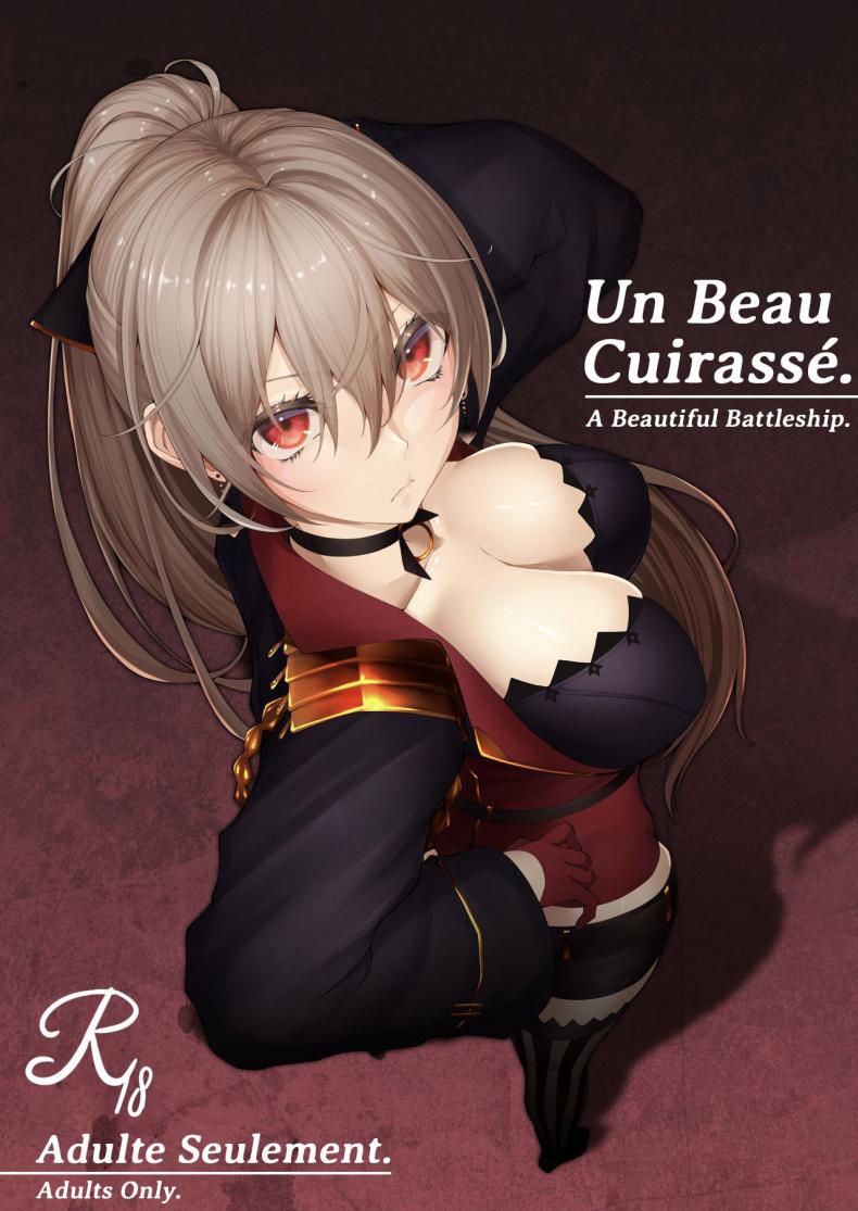 สาวเรือรบแสนงดงาม (COMIC1 BS-sai Special) [Germanium Detroit (Miso Tanuki Inka Teitoku)] Un beau cuirassé  A Beautiful Battleship (Azur Lane)