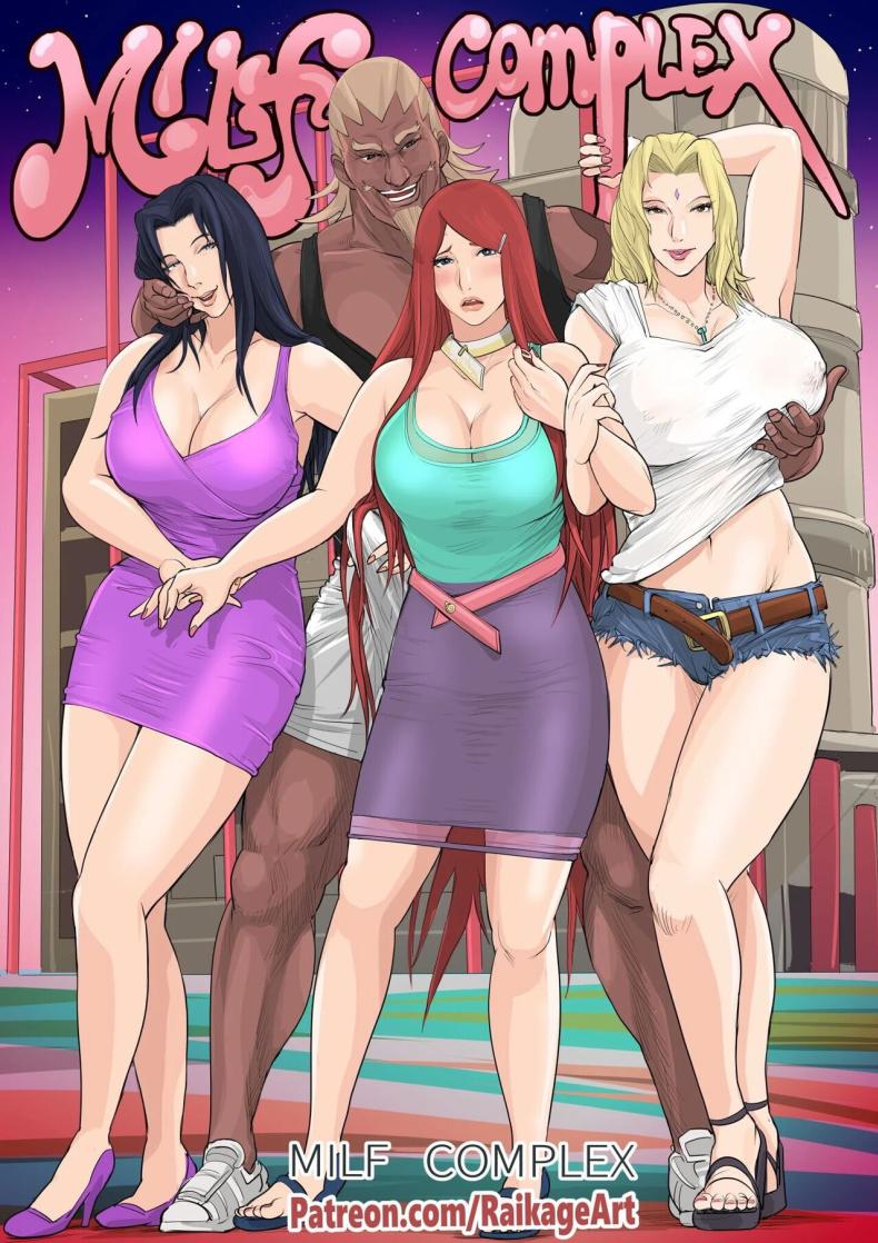 สาวใหญ่ของท่านไรคาเงะ MILF Complex (Naruto) [RaikageArt  Sichan]
