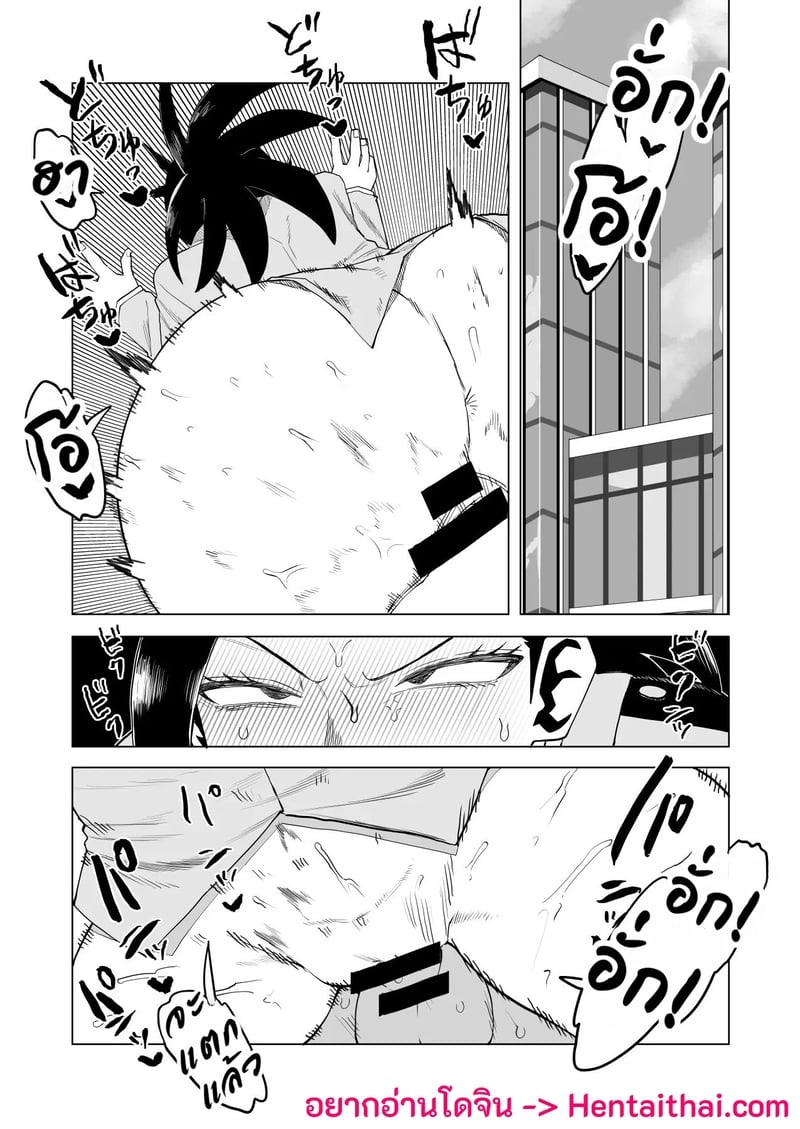 หนุ่มพลังม้า 25