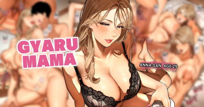 หม่าม๊าสาวเเกล คุณอันนะ [Sakura no Tomoru Hie] Gal Mama-san _Anna-san_