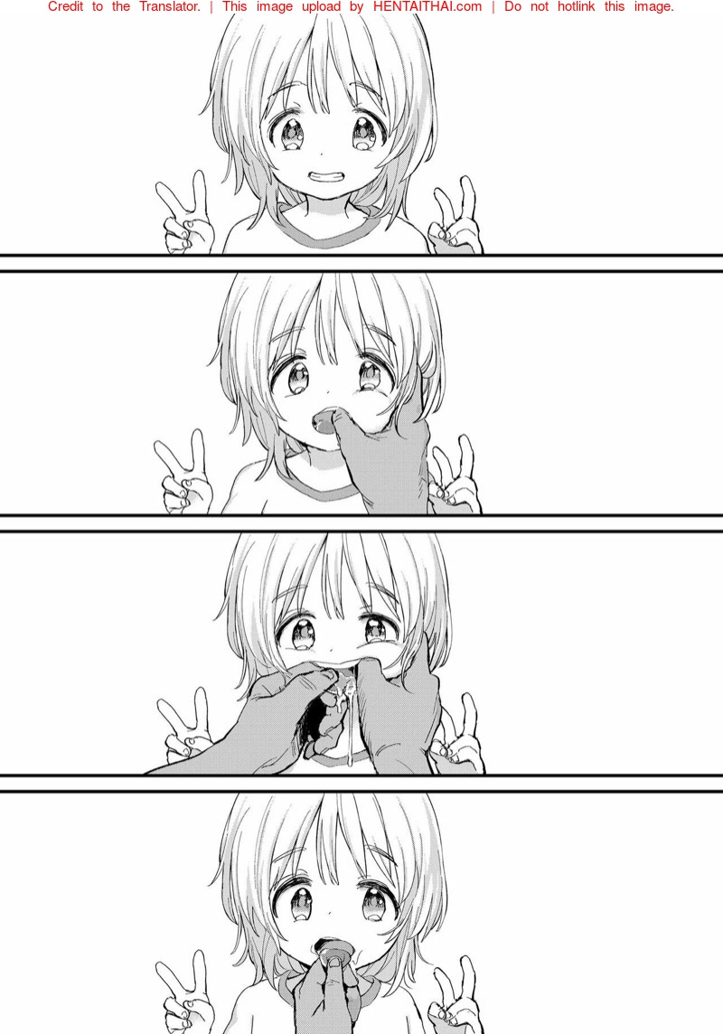 หยุดเวลา 1
