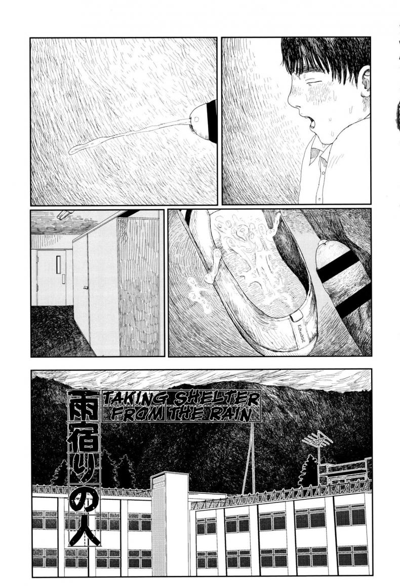 หลบฝน [Ooyoko Yamaame] Amayadori no Hito Taking Shelter From The Rain (Ochinai Ame)
