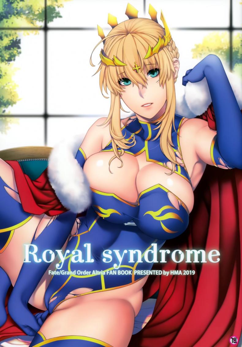 อยากเจอกับเธอทุกวันเลย (C97) [HMA (Hiyoshi Hana)] Royal syndrome (Fate Grand Order)