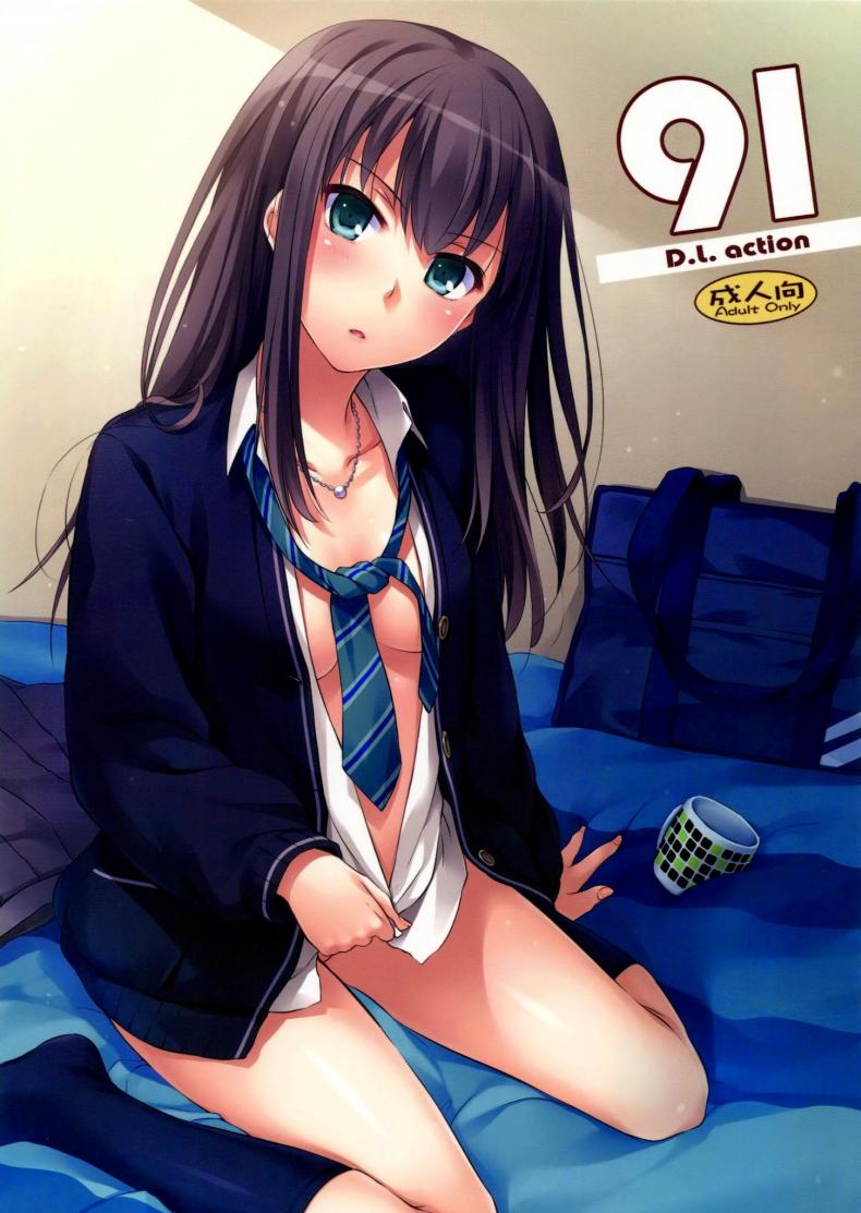 อยากได้โปรดิวเซอร์ (SC2015 Winter) [Digital Lover (Nakajima Yuka)] D.L. action 91 (THE IDOLM@STER Cinderella Girls)