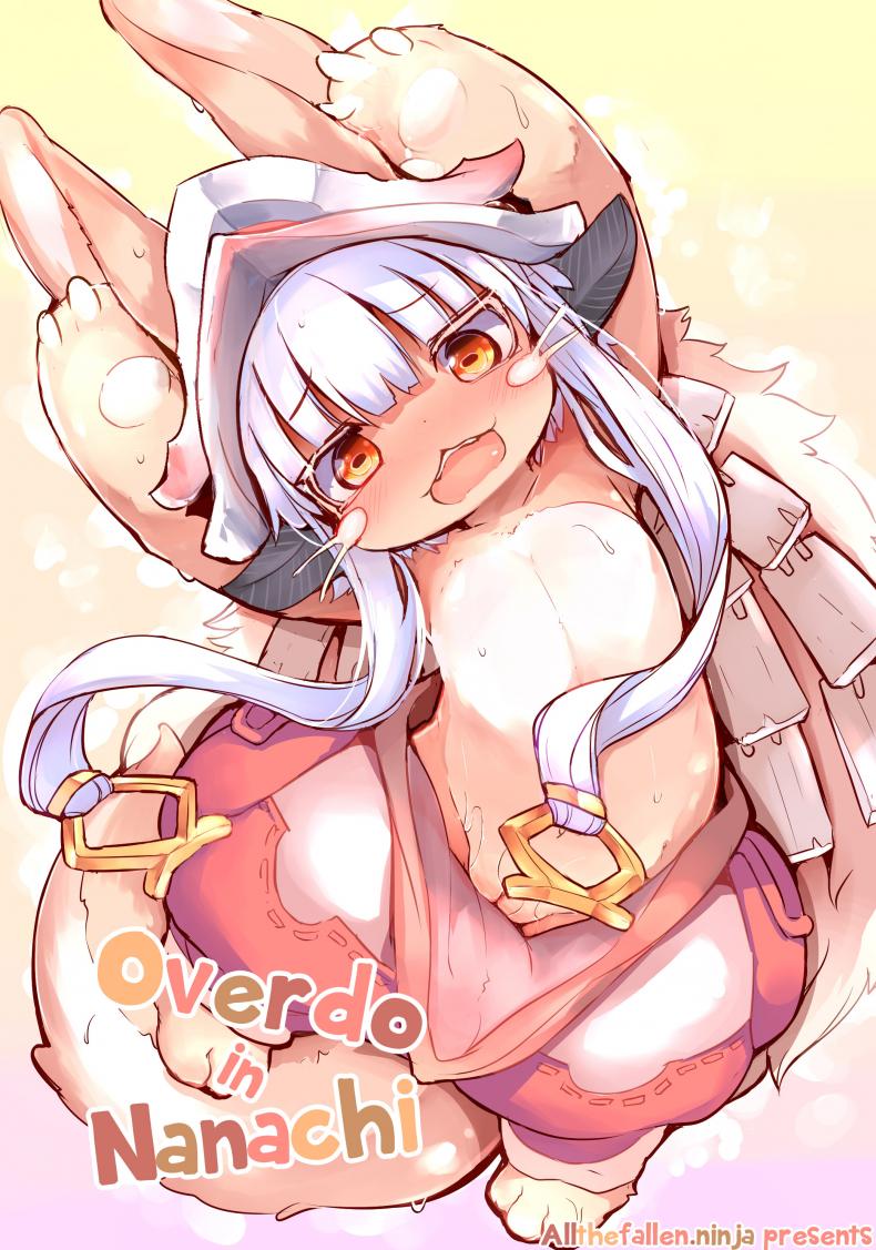 อารมณ์พุ่ง มุ่งแต่เซ็กส์ [Ro] Aubade in Nanachi | Overdo in Nanachi (decensored)