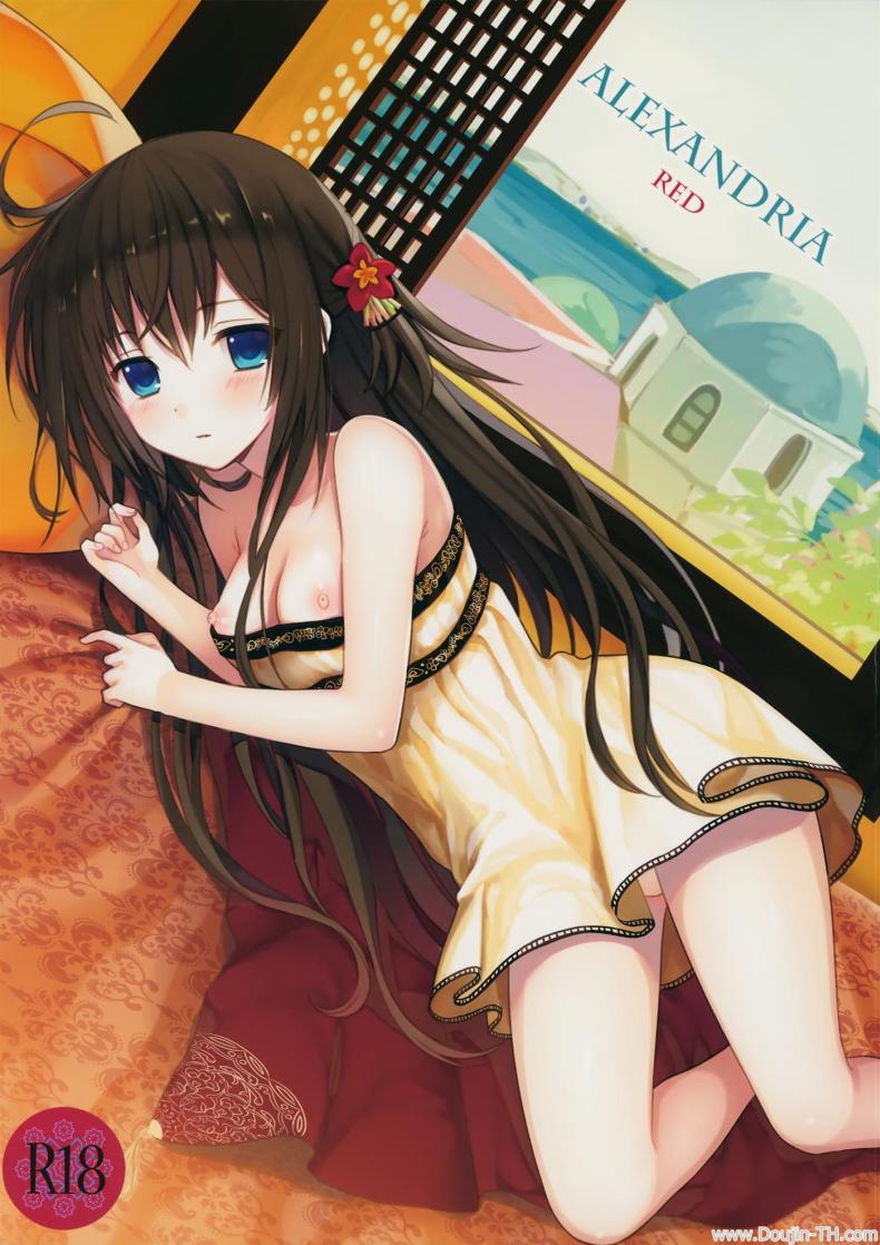 เจอเด็กต้องรีบใส่เดี๋ยวไม่ซิง [Yuuki Rika] ALEXANDRIA RED Ver2.0