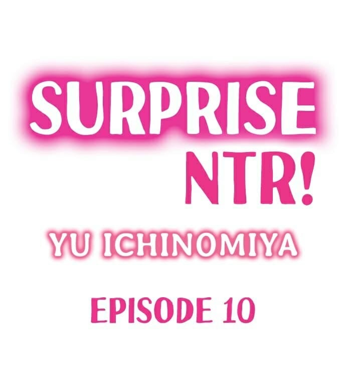 เซอร์ไพรส์แย่งแฟน 10