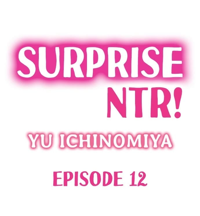 เซอร์ไพรส์แย่งแฟน 12