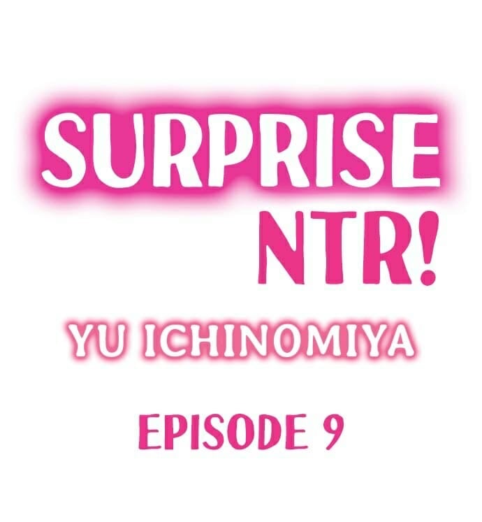 เซอร์ไพรส์แย่งแฟน 9