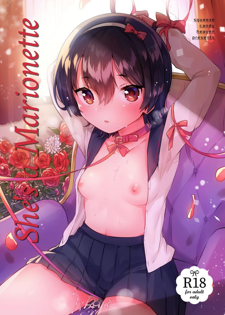เธอนั้นเป็นเหมือนดั่งหุ่นเชิด (COMITIA126) [squeezecandyheaven (Ichihaya)] Anoko wa Marionette + Omake | She's a Marionette + Bonus Story