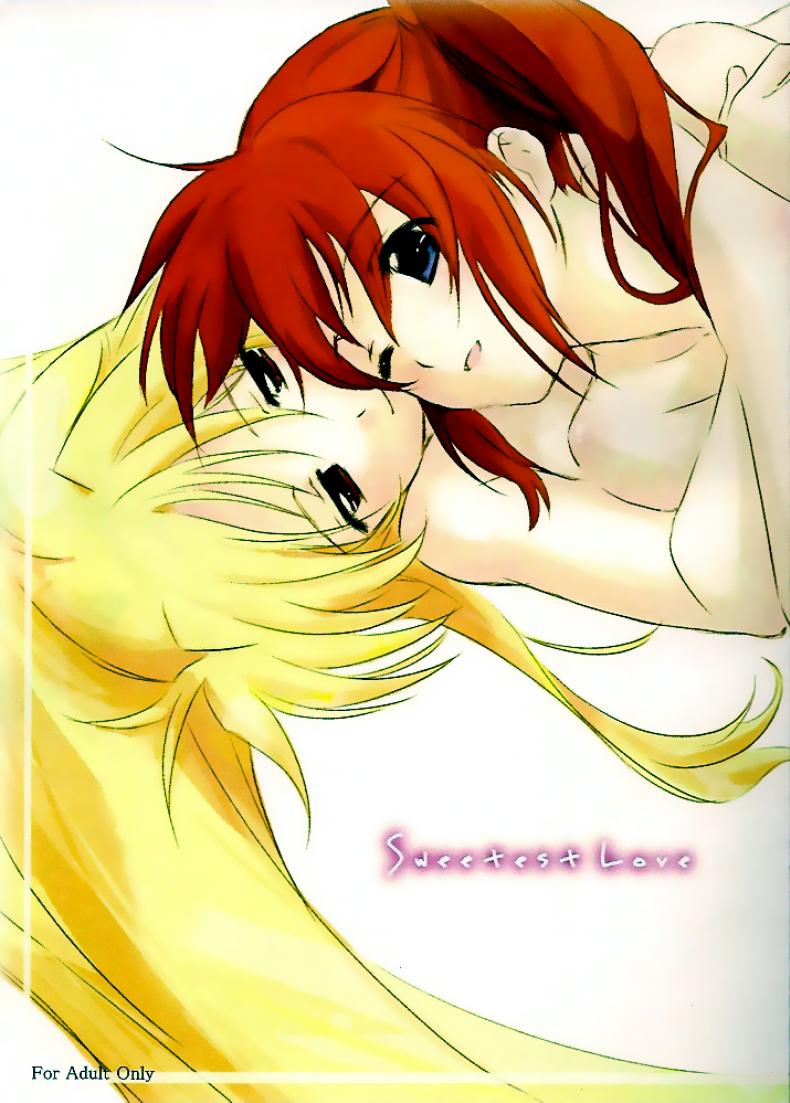 เบิร์ดเดย์เฟทจัง (Lyrical Magical 6) [Kurikoro. (Tokoharu)] Sweetest Love (Mahou Shoujo Lyrical Nanoha)
