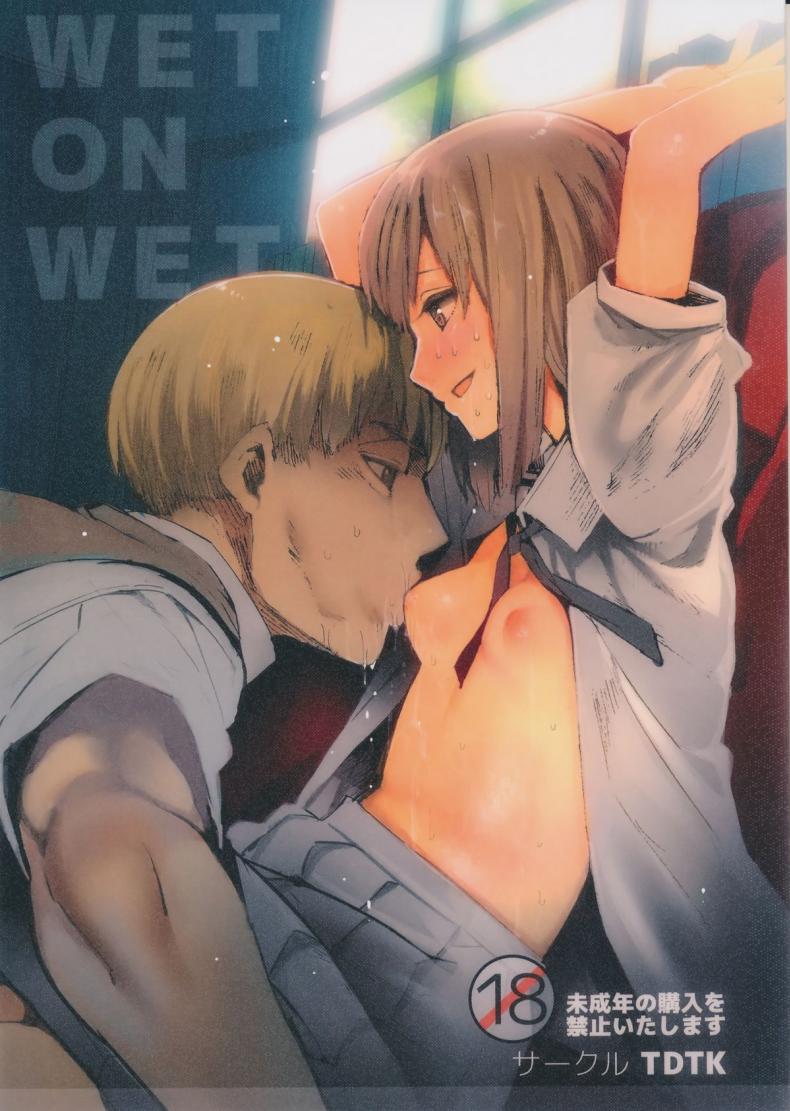 เปลี่ยนมุมเสียว (C87) [TDTK (Kawasaki Tadataka)] WET ON WET