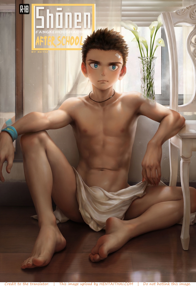 เพื่อกันดั้มฉันทำได้