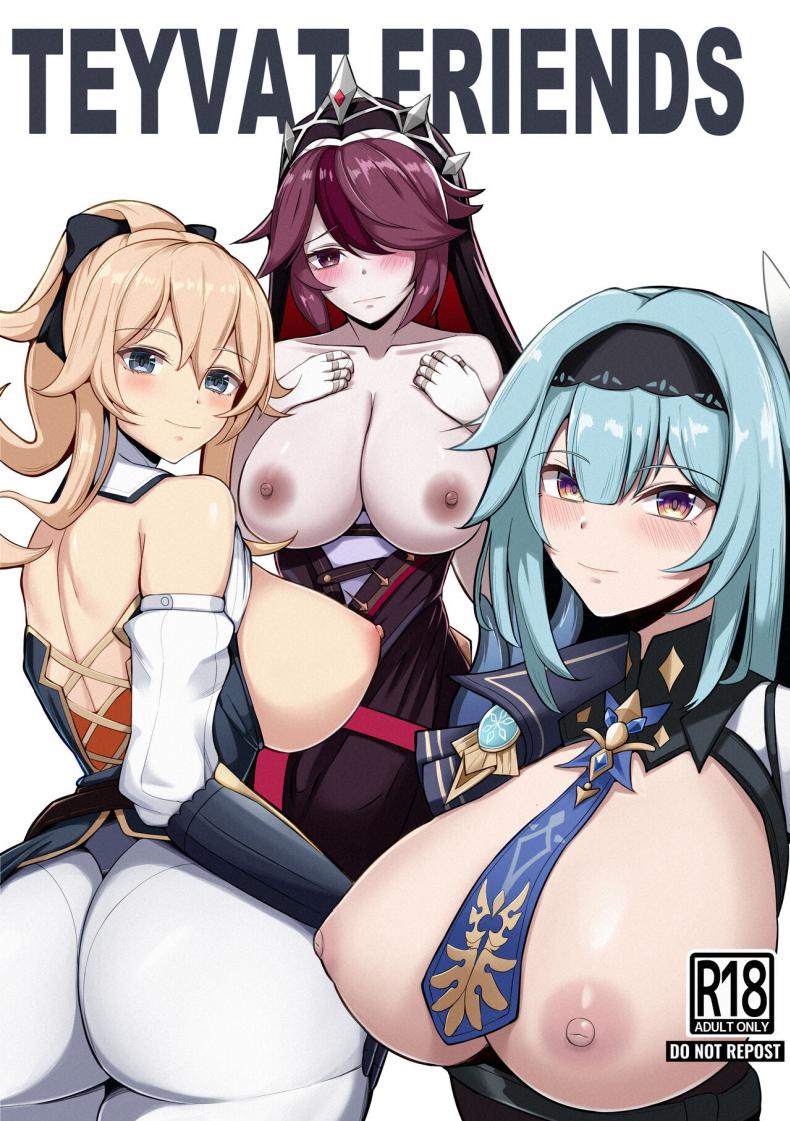 เพื่อนๆในTeyvat [Mumei Kibou (Nantoka)] TEYVAT FRIENDS (Genshin Impact)