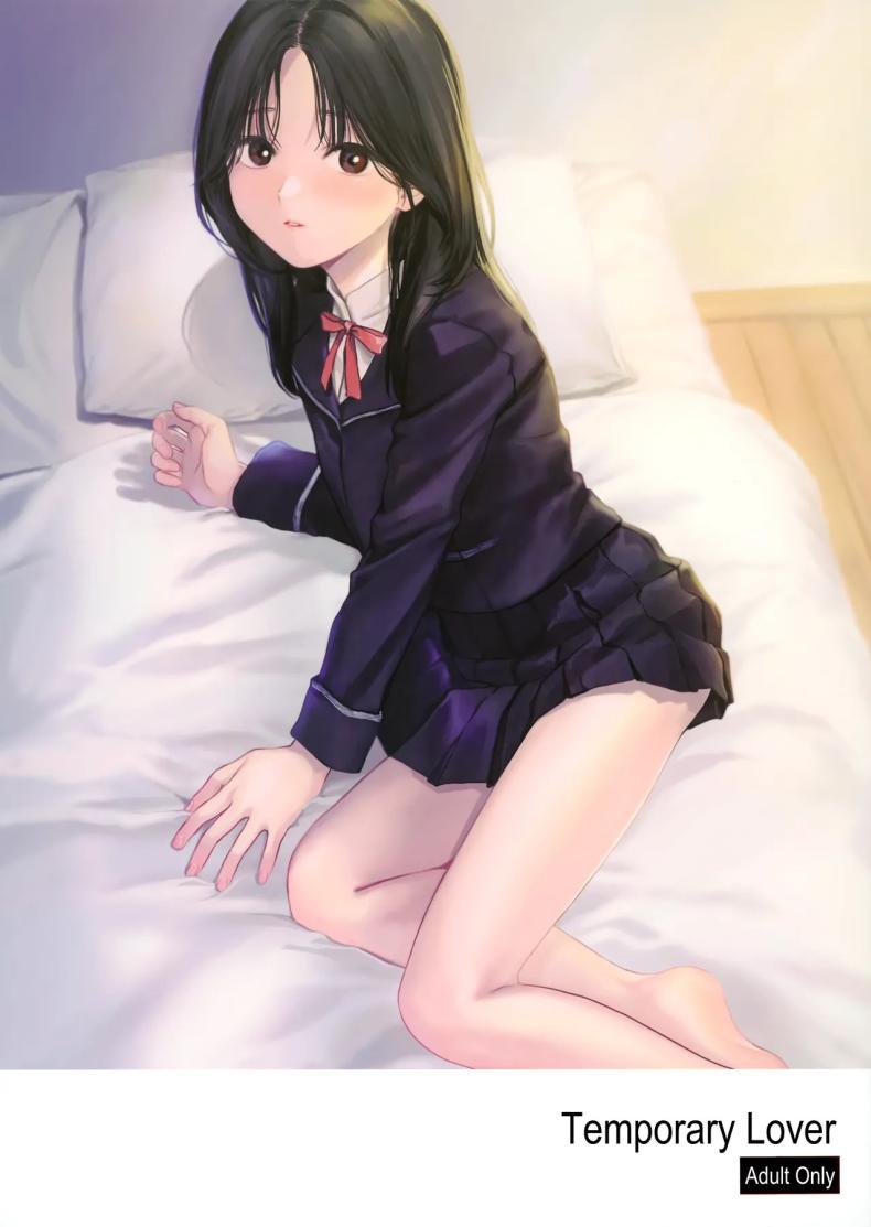 เรียนรู้[smooth (Nakamura kuzuyu)] Karisome no Koibito  Temporary Love