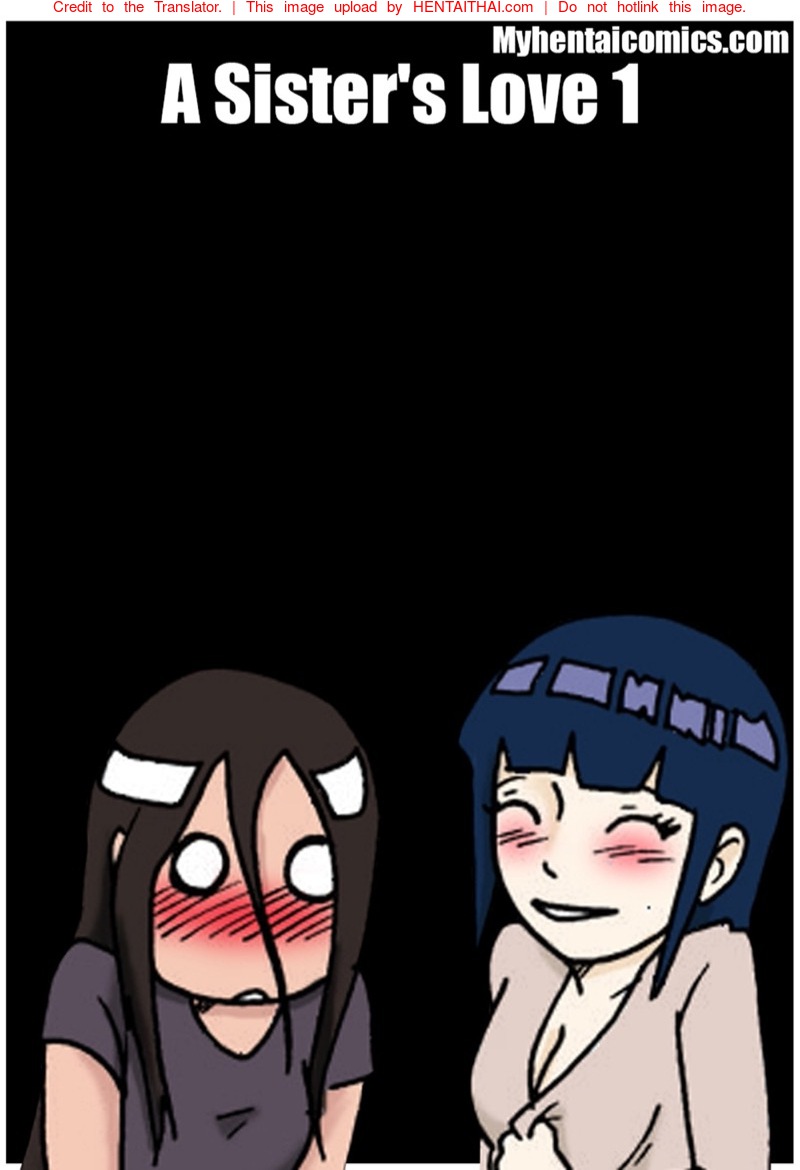 เรื่องความรักของพี่สาวน้องสาว