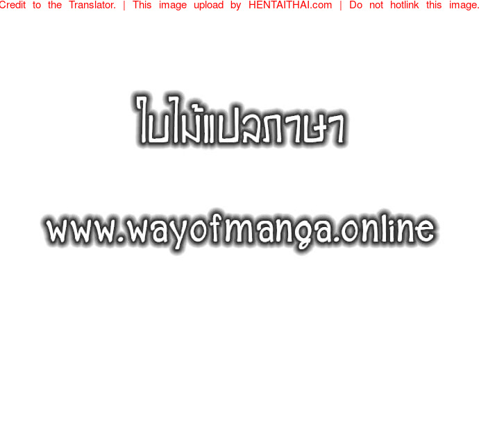 เรื่องราวของเด็กหนุ่ม ที่ถูกคุณแม่ของเพื่อนสาวพรากเวอร์จิ้นไป