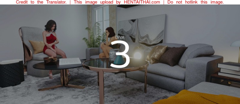 เรื่องลับในป่าลึก 3