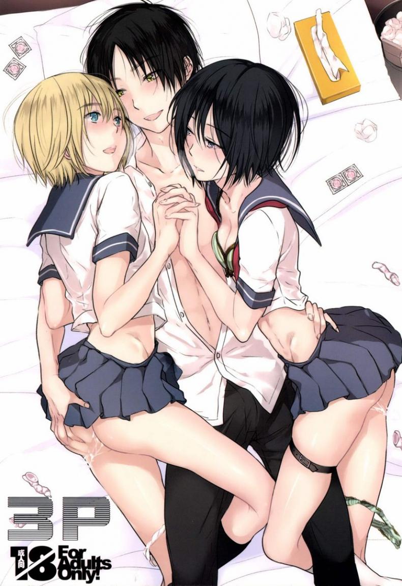 เล่นทรีซั่ม ฉัน เขา เธอ [orz (3u)] 3P (Shingeki no Kyojin)