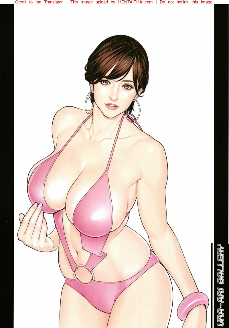 เส้นทางการเมืองของศาสตราจารย์สาว พิเศษ