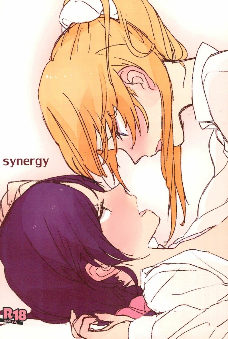 เอริจิ x โนโซมิ