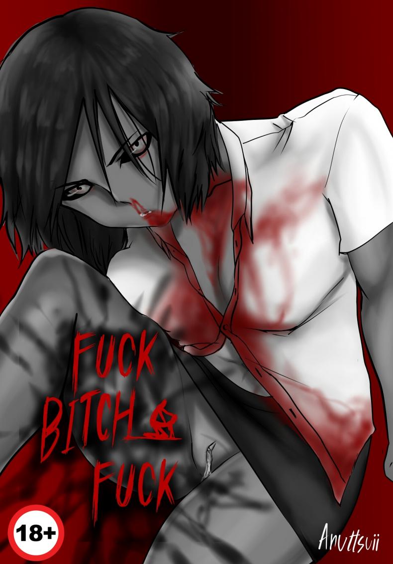 เอาชนะผีด้วยความหื่น [Anuttsuii] Bitch Fuck Bitch