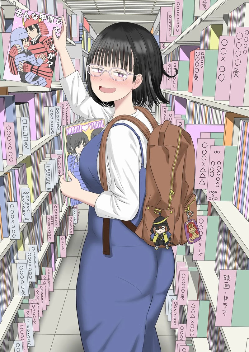 เเฟนสาวโอตาคุของผมจะน่ารักเกินไปเเล้ว! 3.2