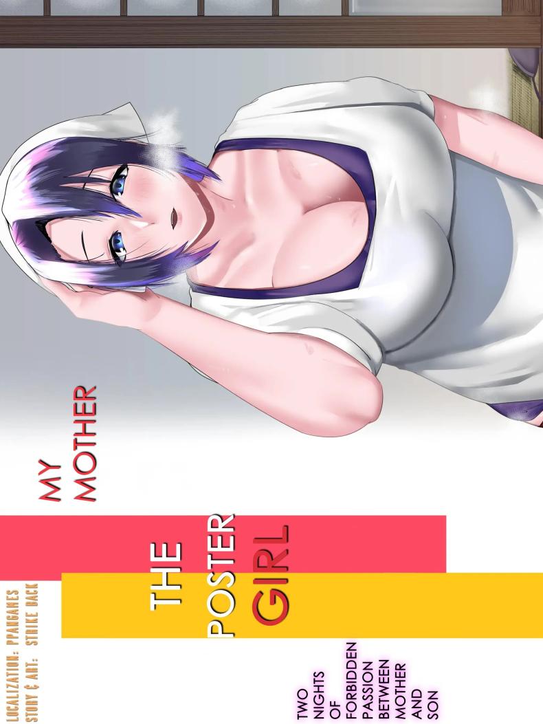 เเม่ของผมสวยที่สุด[strike back (Murabito C)] Kaa-san wa Kanbanmusume Nikuyoku ni Kogareta Boshi no Niya