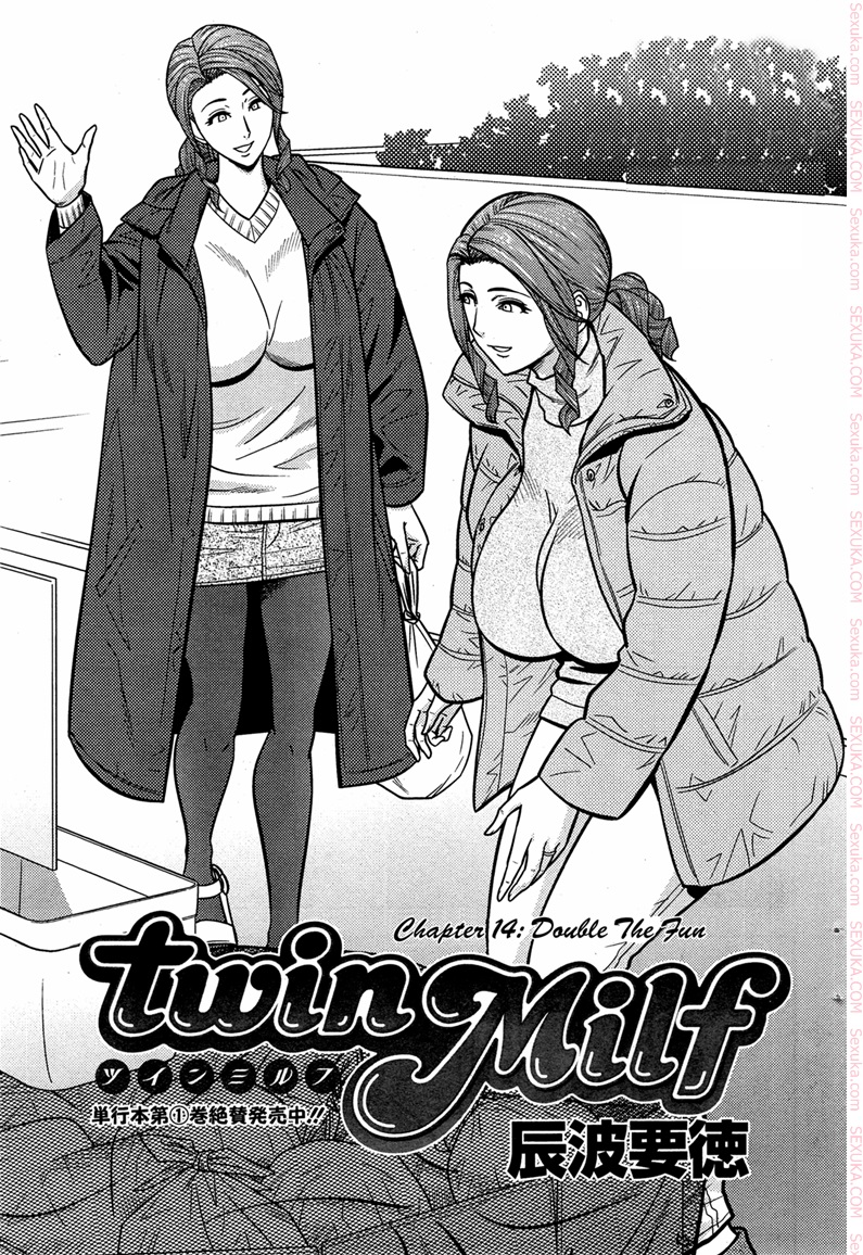 แซนวิสคู่แม่บ้านสาว 14 - สนุกเสียวสองต่อ