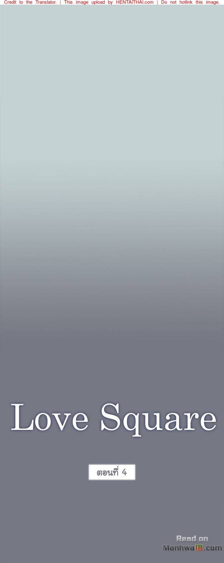 แฟนแบบนี้มีอีกไหม 4
