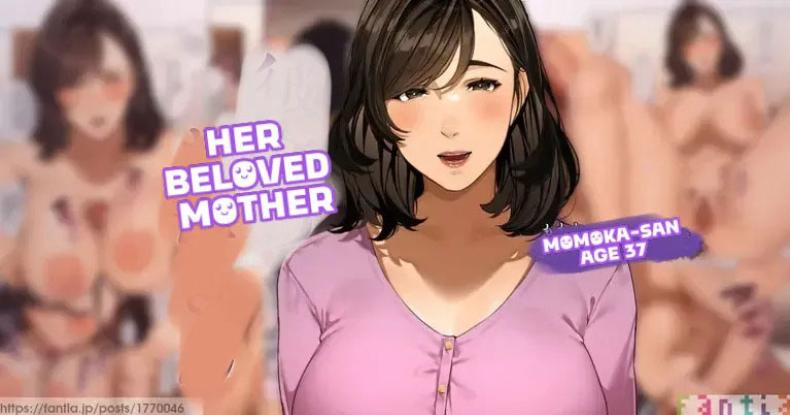 แม่แฟน [Sakura no Tomoru Hi e] Kanojo no Okaa-san ~ Momoka-san 1  Her Beloved Mother