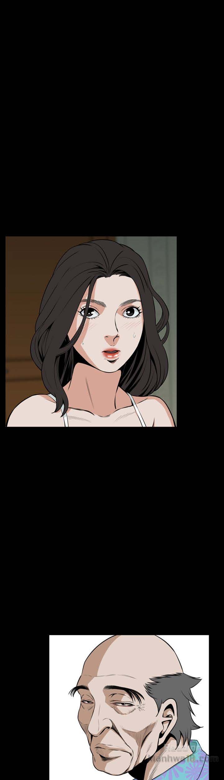 แอบดู 13
