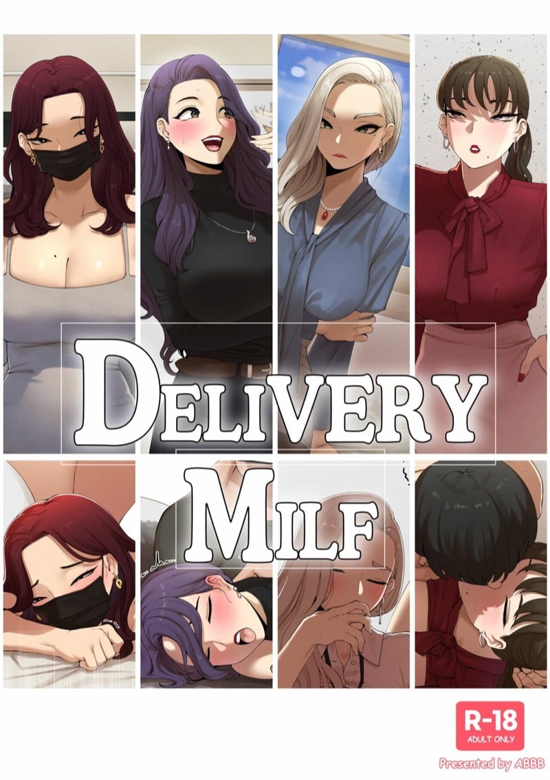 แอพเติมสุข สาวรุ่นแม่