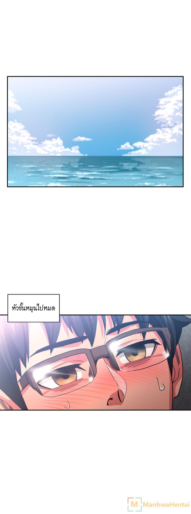 โซลมี แชแนล 15