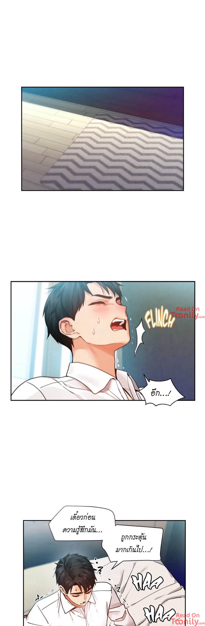 โซลมี แชแนล 3สาว 8