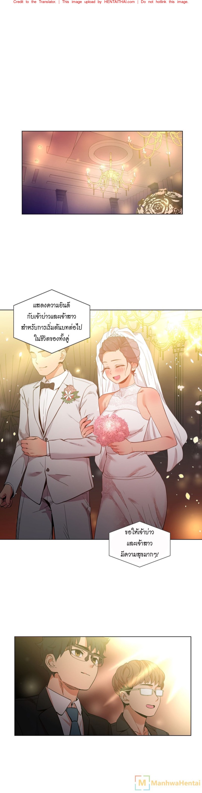โซลมี แชแนล 41