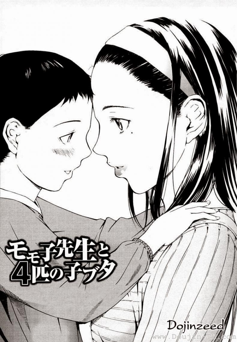 โดนเด็กรุม [Amano Ameno] Momoko-Sensei And The Four Piglets