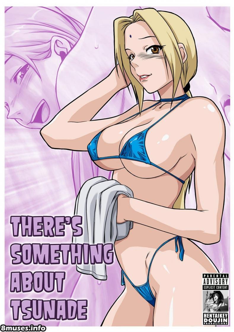 ไม่ต้องมอง ลองจับเลย There's something about Tsunade (Naruto)