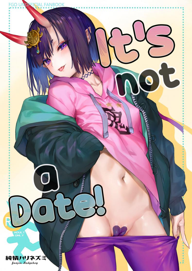 ไม่ได้มาเดตกันสักหน่อยนะ (Kaguyuzu) It's not a date! (Fate Grand Order)