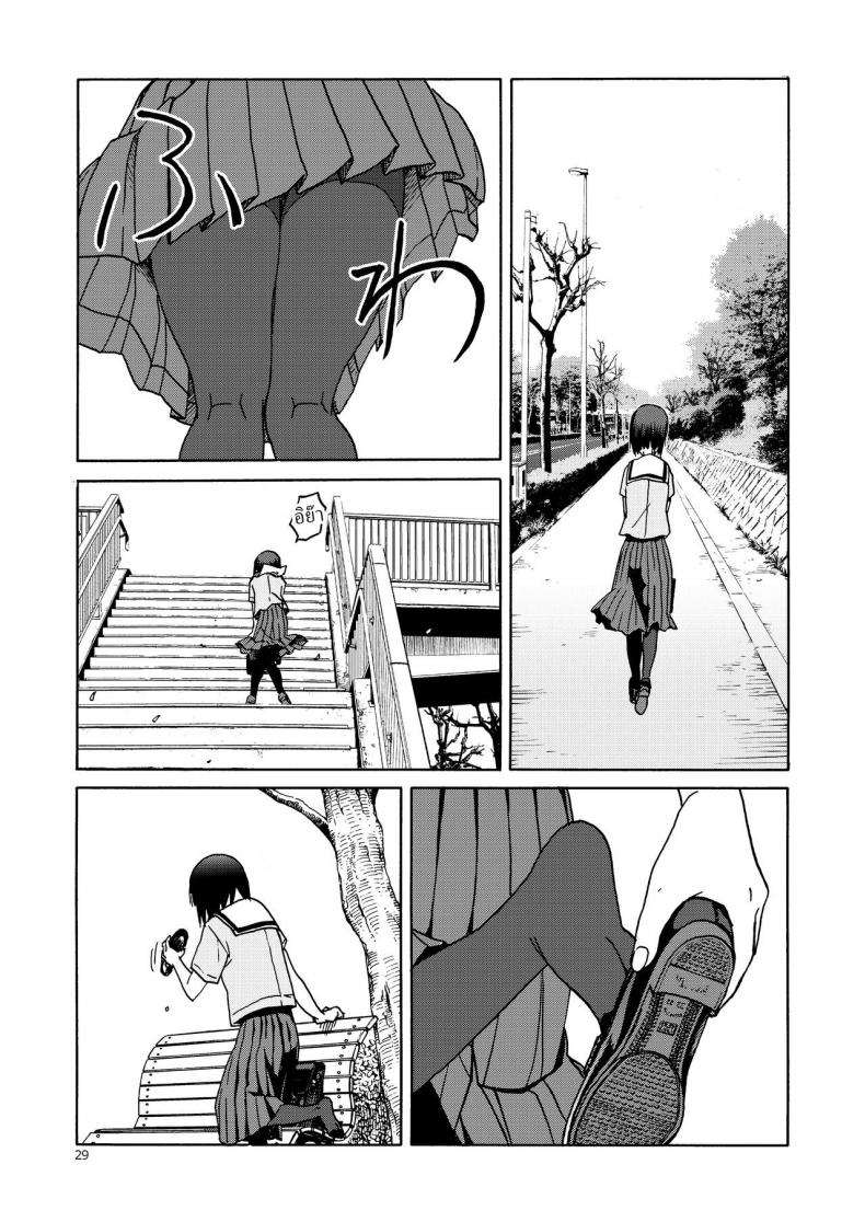 2 บุคลิก (C92) [Wakuwaku Doubutsuen (Tennouji Kitsune)] PanSto to Tights to Ashi to Ashi (P T A PanSto Tights Ashi)