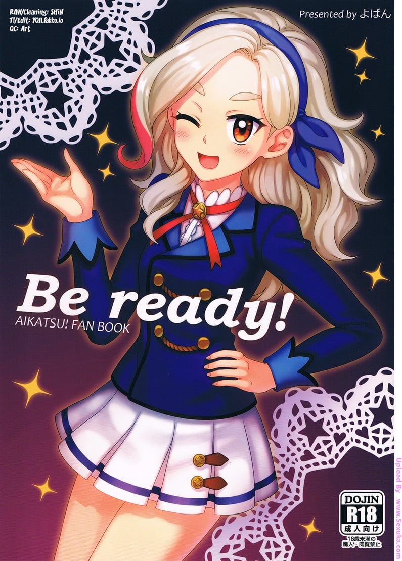 Be ready!