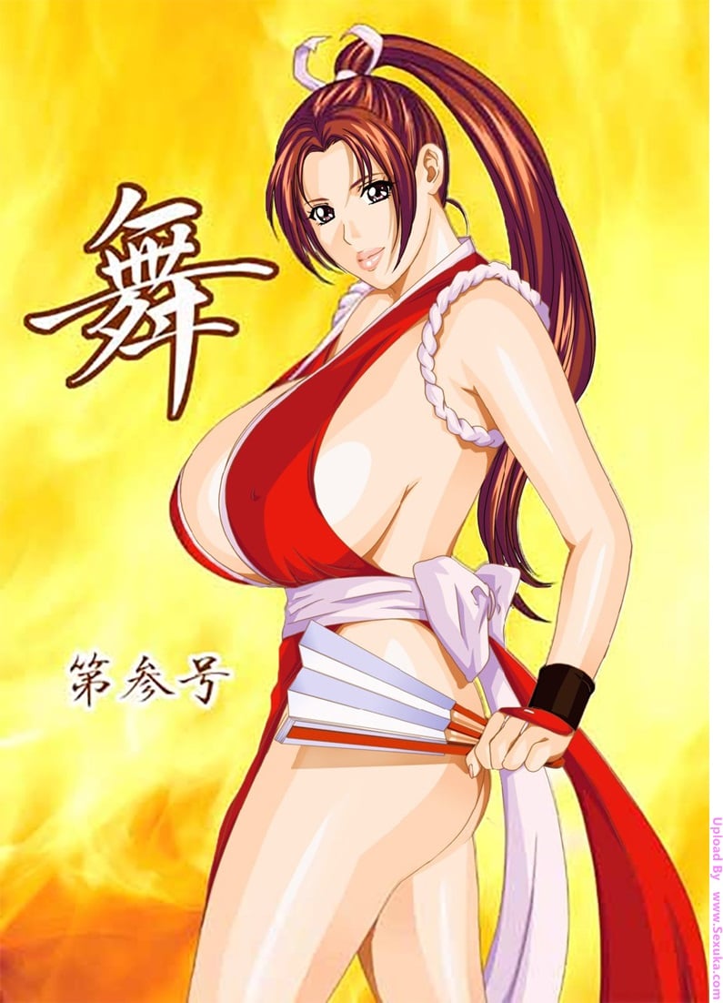 Mai -Innyuuden- Daisangou