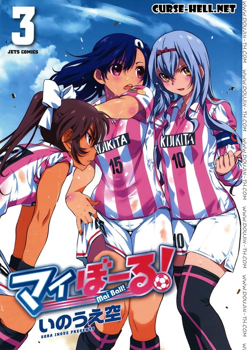 Mai Ball! 15 - ฝาแฝดร่วมกัน!