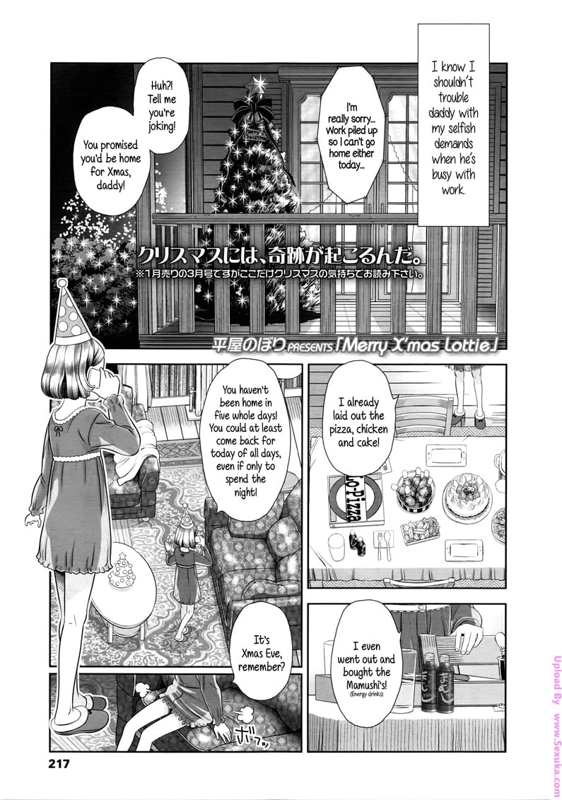Merry Xmas Lottie