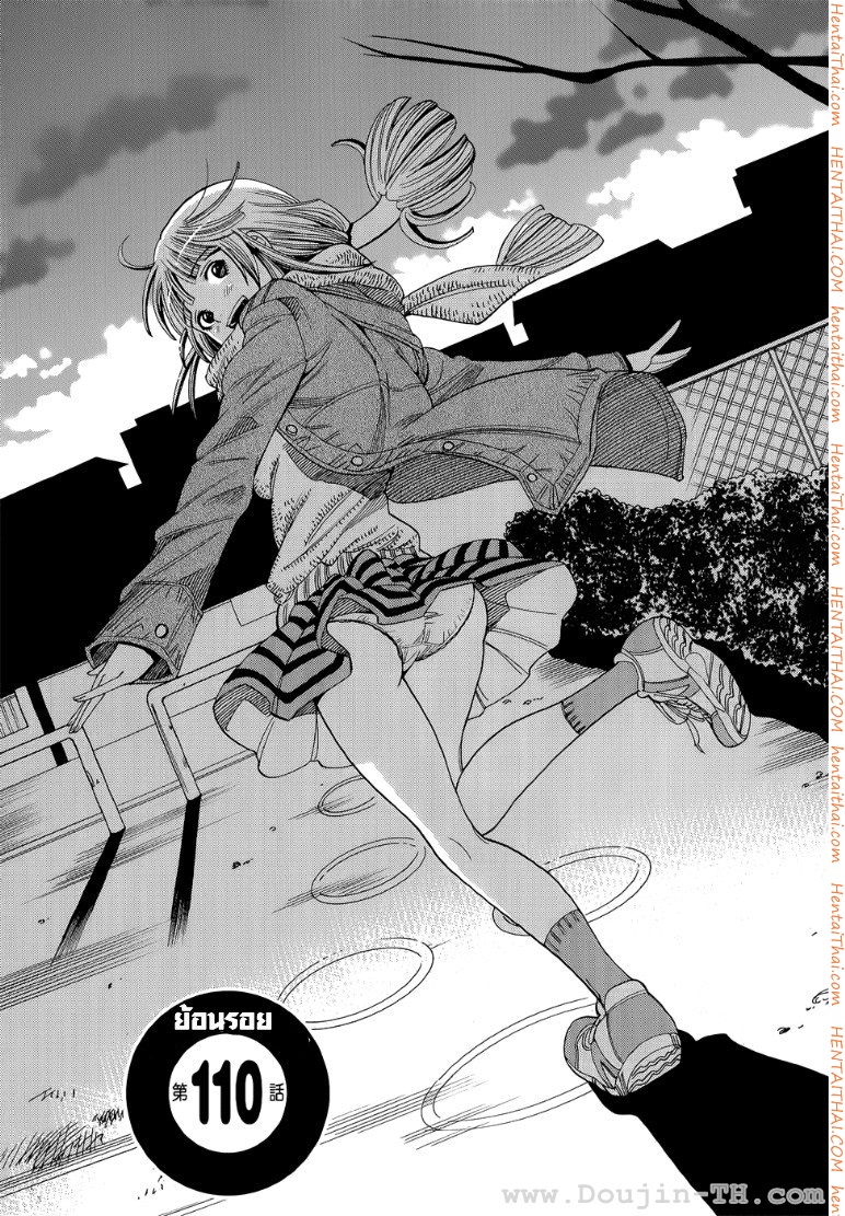 Nozoki Ana 110 - ย้อนรอย