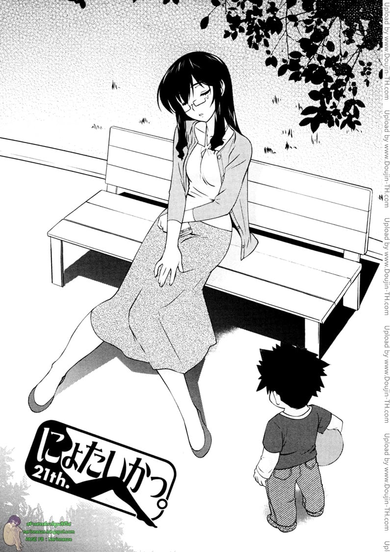 Nyotai-ka 21