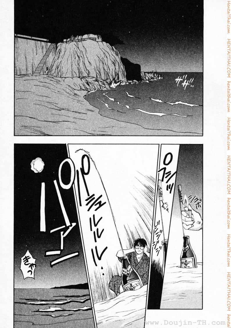Reinou Tantei Miko 20 - ฝันในคืนกลางฤดูร้อน(ช่วงแรก)