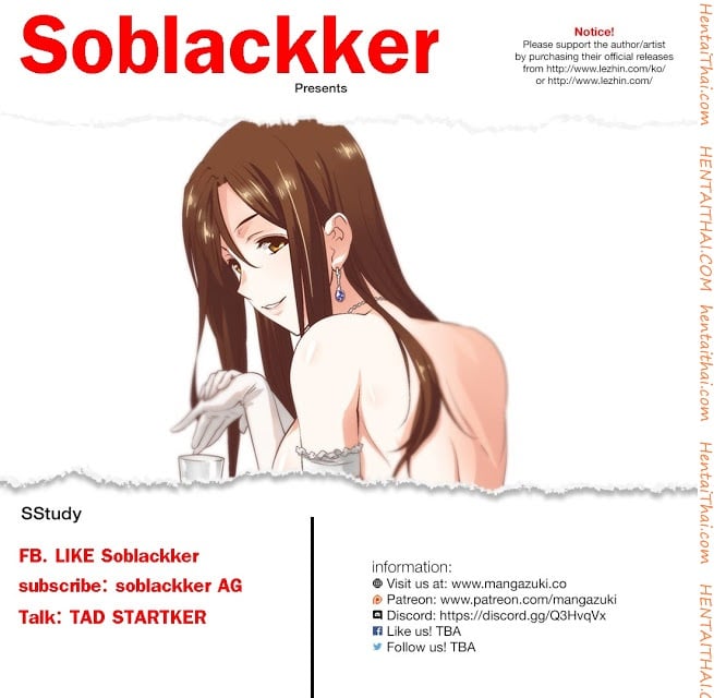 SStudy 56