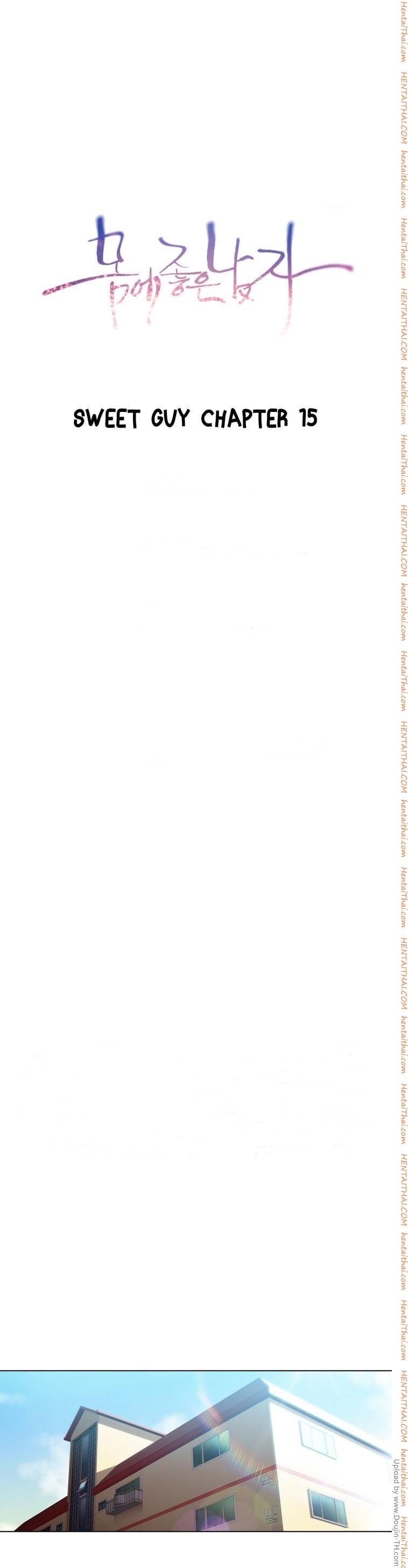 Sweet Guy 15