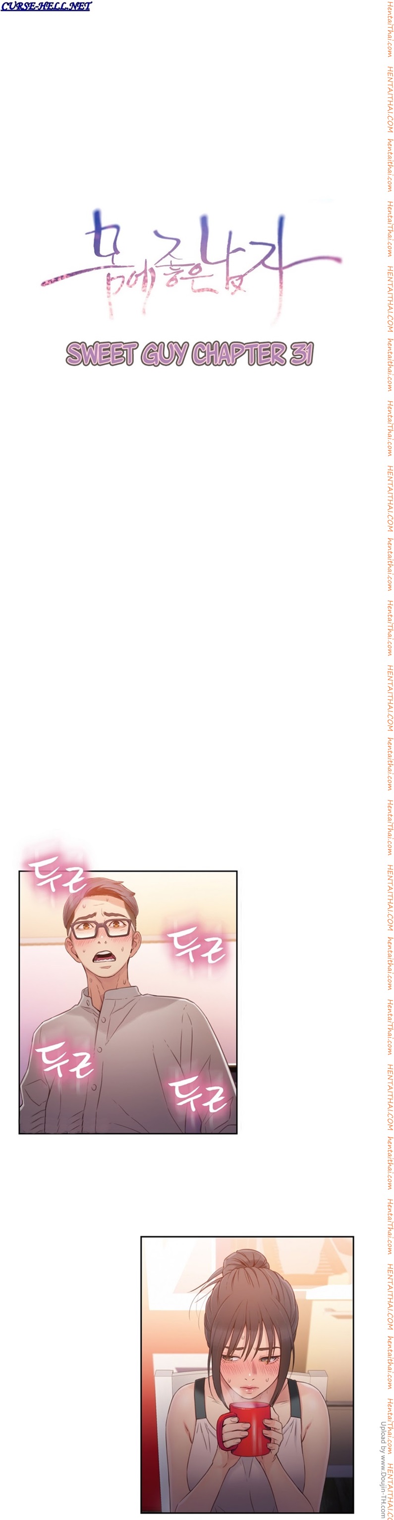 Sweet Guy 31